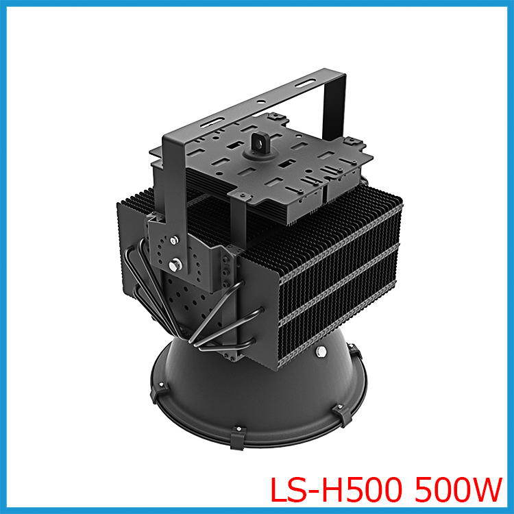 LS-H500