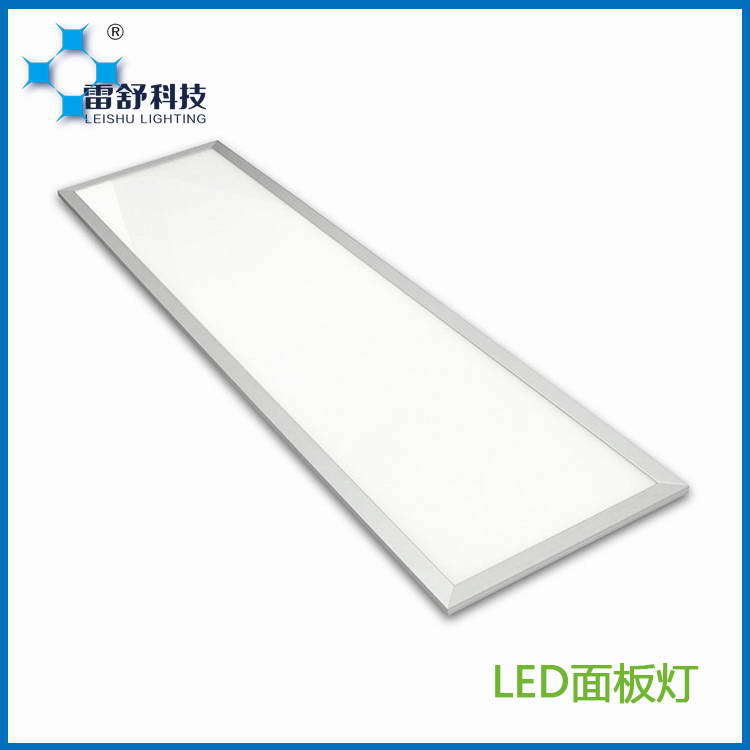 LED面板灯 长方形